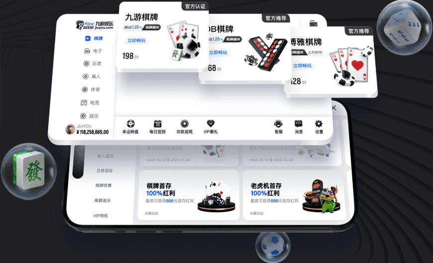 曝独行侠有意追求恩比德