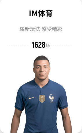 NBA球星詹姆斯·哈登因非法携带武器在休斯敦被捕，其效力球队回应