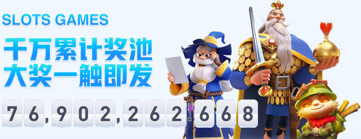 曝字母哥争夺战 热火领跑森林狼有意