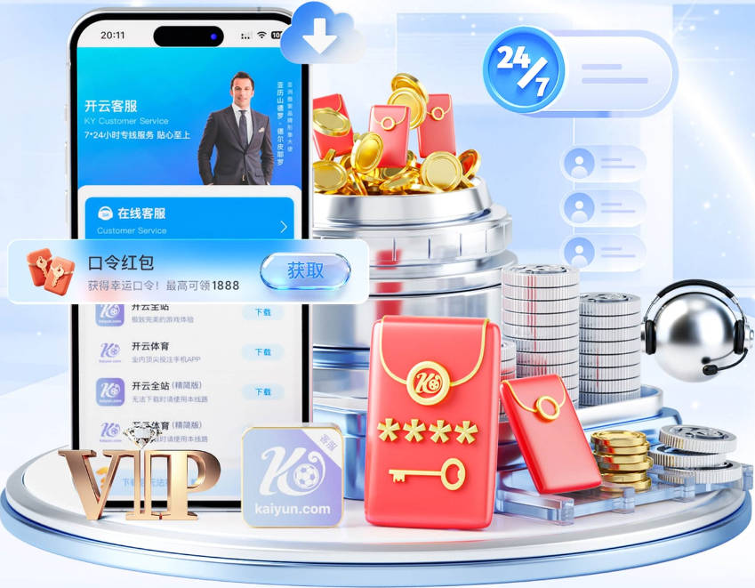 六份重磅交易含字母哥潜在交易