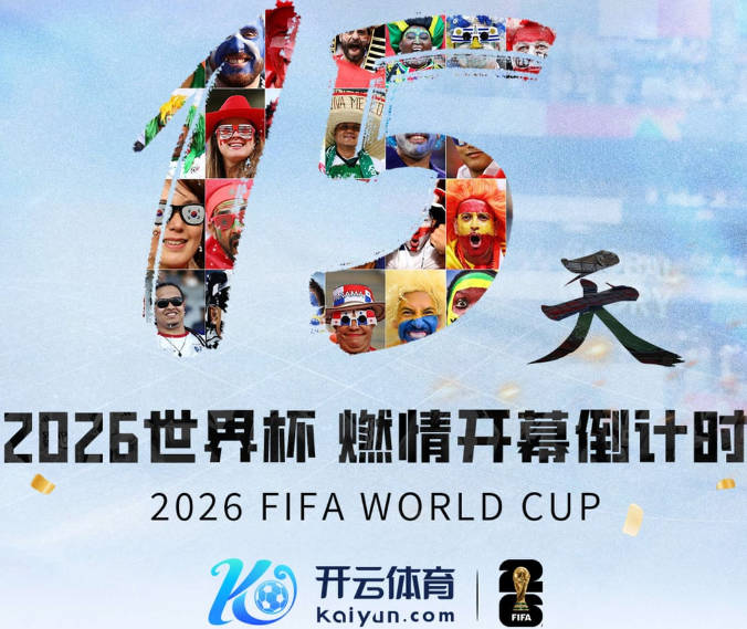 曝雄鹿听取字母哥交易报价